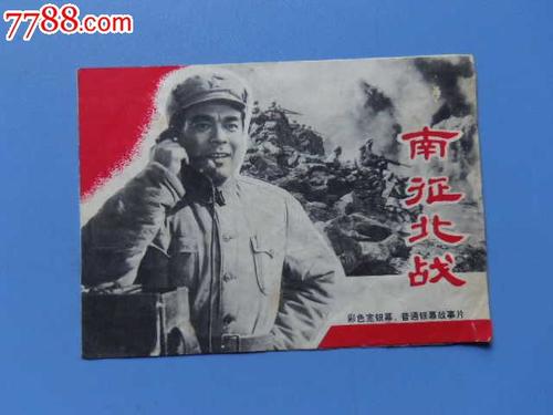 澳大利亚 Media diploma